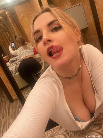 Снежана